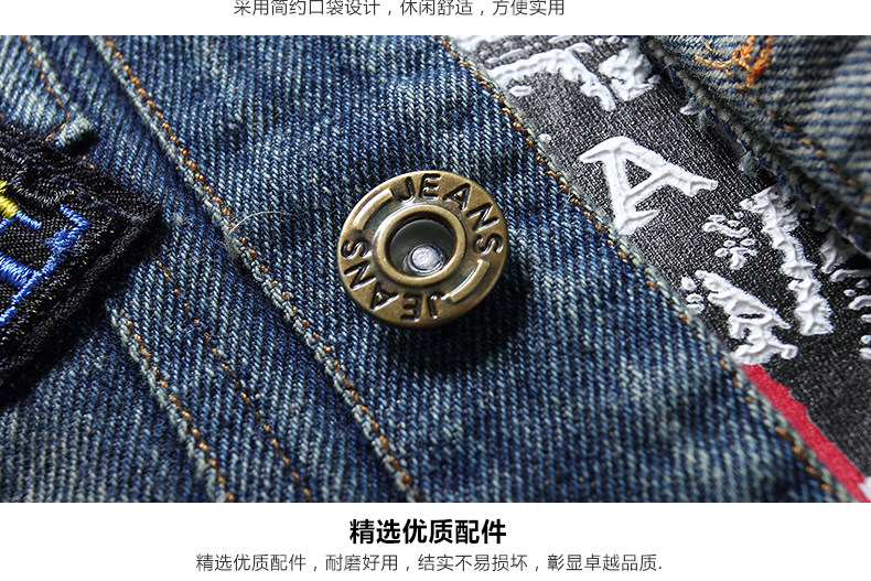 Gilet garcon - Ref 2067475 Image 31