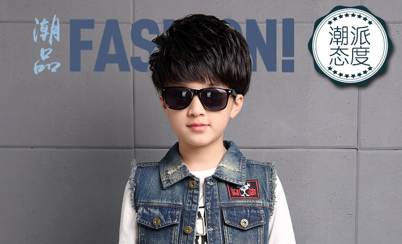 Gilet garcon - Ref 2067475 Image 10