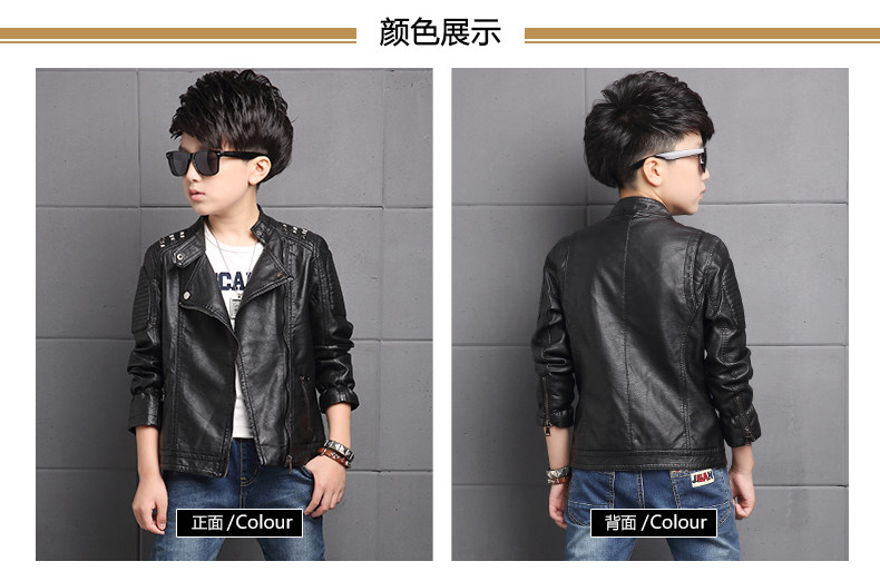 Veste pour garcon - Ref 2159162 Image 12