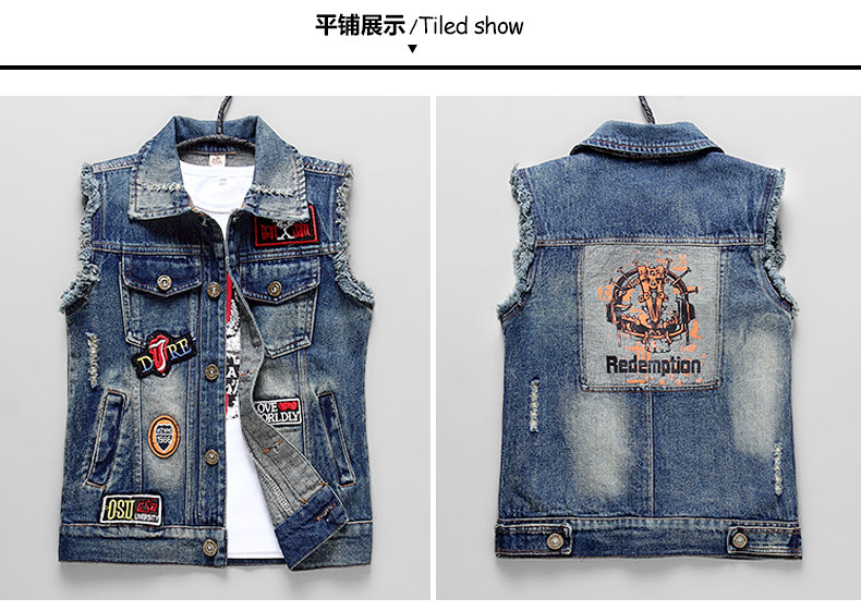 Gilet garcon - Ref 2067475 Image 25