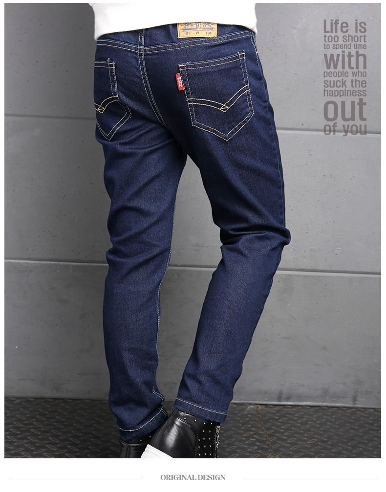 Pantalon garcon - Ref 2054871 Image 16