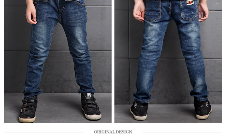 Gilet garcon - Ref 2067475 Image 22