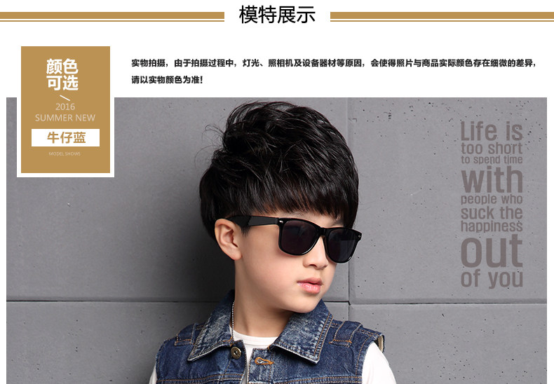 Gilet garcon - Ref 2067846 Image 14