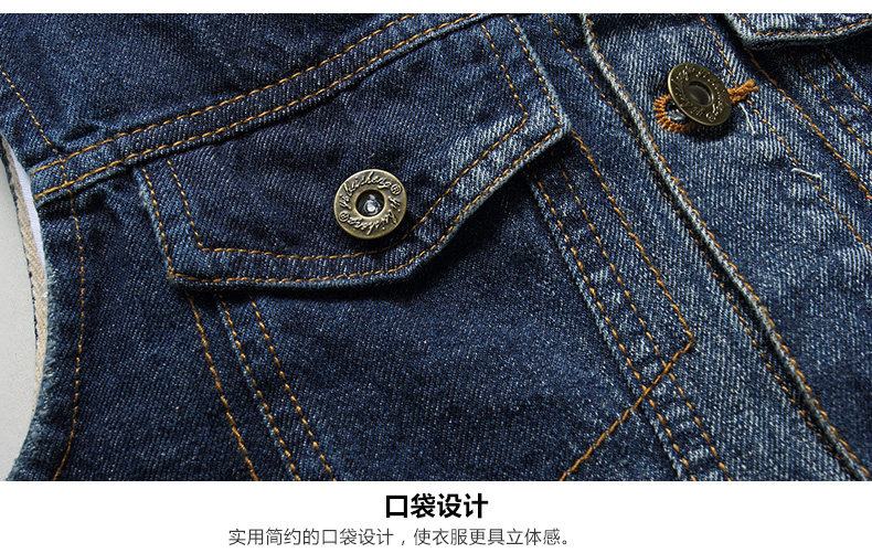 Gilet garcon - Ref 2067846 Image 28