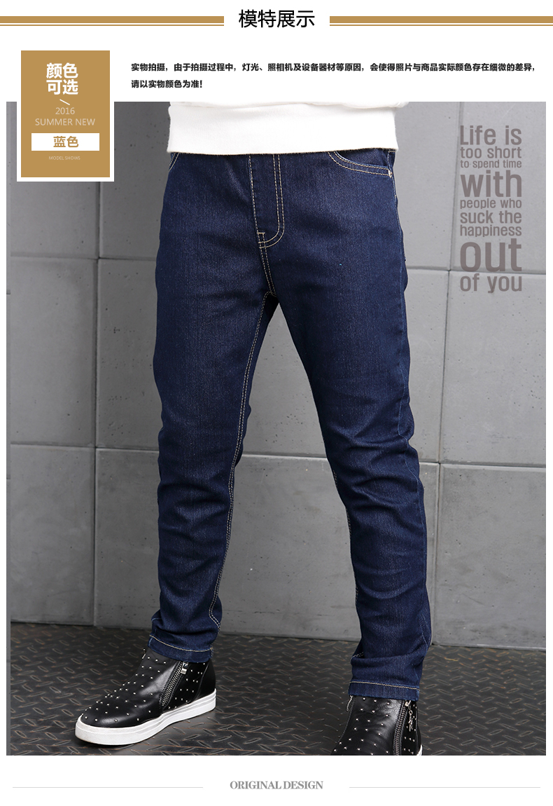 Pantalon garcon - Ref 2054871 Image 14