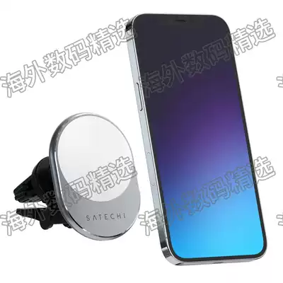 satechi Magnetic Wireless Car Charger Car Magnetic chargers