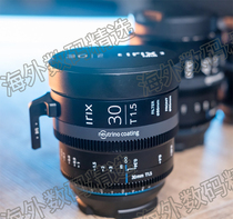 Swiss Irix Cine 30mm T1 5 Full Frame Film Lens