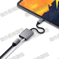 satechi Audio Headphone Jack Adapter ipad pro PD Quick Charge 3 5 Headphones