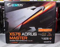 Gigabyte Gigabyte X570 AORUS MASTER RGB MASTER motherboard