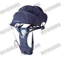 canope 2th generation head-mounted umbrella Express takeaway rider tea picker portable sun umbrella hat