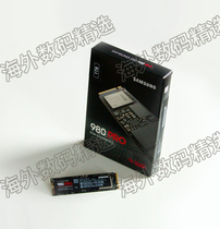 Samsung Samsung 980 PRO 1T 2T M2 NVMe SSD Solid State Drive New