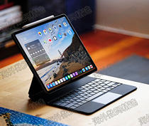 apple 2021 iPad Pro Magic Keyboard 5th generation wonderful control Keyboard case