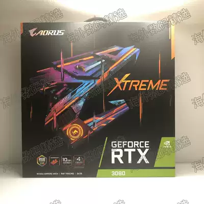 GIGABYTE GIGABYTE Aorus RTX3080 Xtreme Waterforce two-piece water-cooled water-carved graphics card