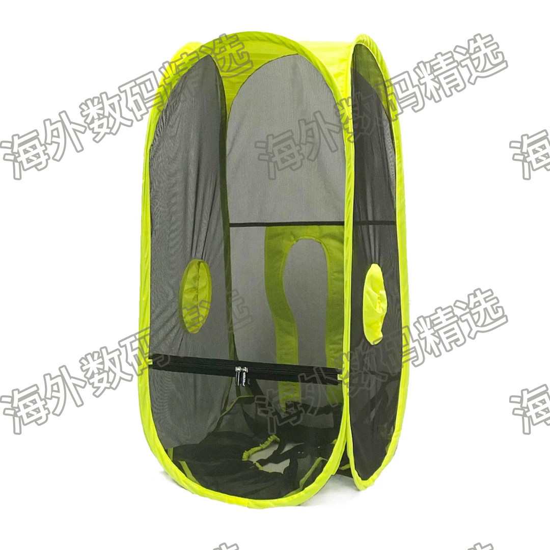 WalkingPod Mesh anti-bug-proof nets anti-mosquito bites jacket Under Weather