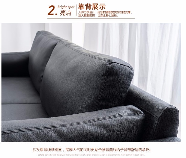 Văn phòng tiếp tân doanh nghiệp để thảo luận về ghế sofa da parlor Bắc Âu đơn giản ba người kết hợp bàn cà phê nội thất văn phòng