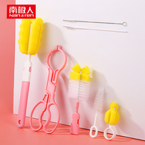 Baby bottle brush cleaning set baby 360 degree rotating cleaning pacifier sponge nylon suction tube brush combination
