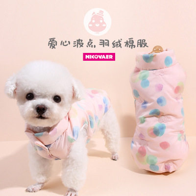 New Nickville dog autumn and winter small and medium-sized dogs sleeveless polka dots custom love embroidery down padded vest
