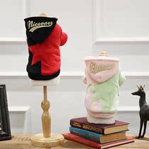 Special price interdiction to clear Nickwell star Little Dog Teddy dog thickened cotton clothes