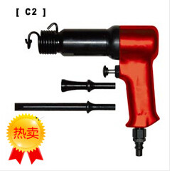 Special promotion Qingdao Outpost MC021 C2 air shovel