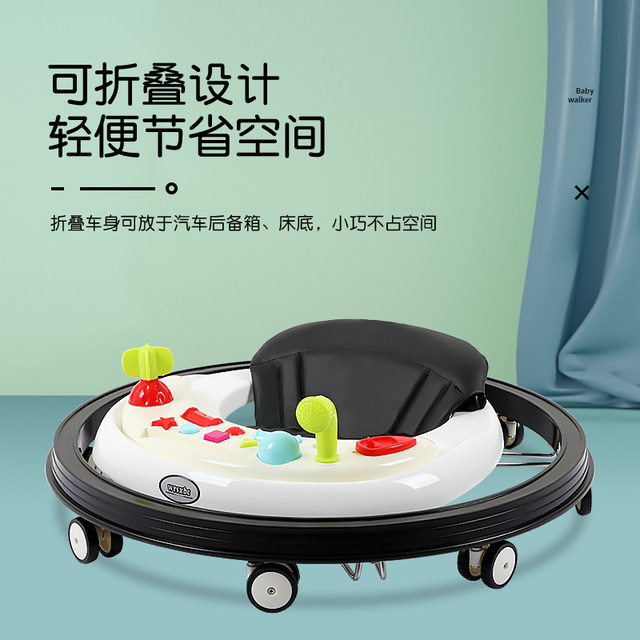 A baby stroller with O-shaped legs and multifunctional anti rollover handcart for toddlers. It can be used as a starting vehicle for learning and driving