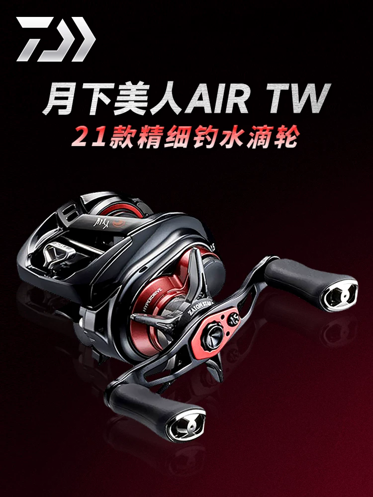 Дейвайа 25 Альфа водяная капля колесо ALPHAS AIR SV микро-лунная красота bf Луya колесо 23ss