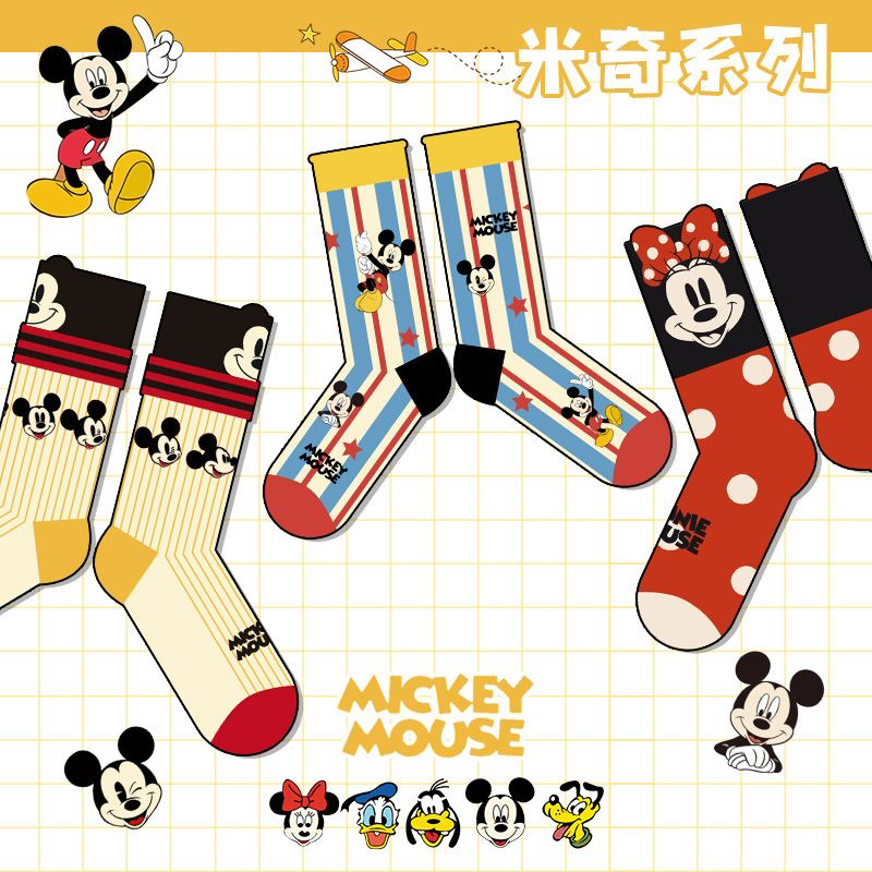 Trendy Mickey Socks for Adults, Cute Socks, Popular Mid-Calf Socks for Spring and Autumn, New Couple Trendy Socks