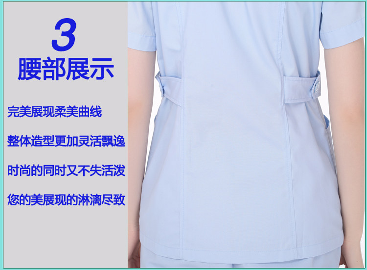 Tenue infirmière - Ref 1858450 Image 21