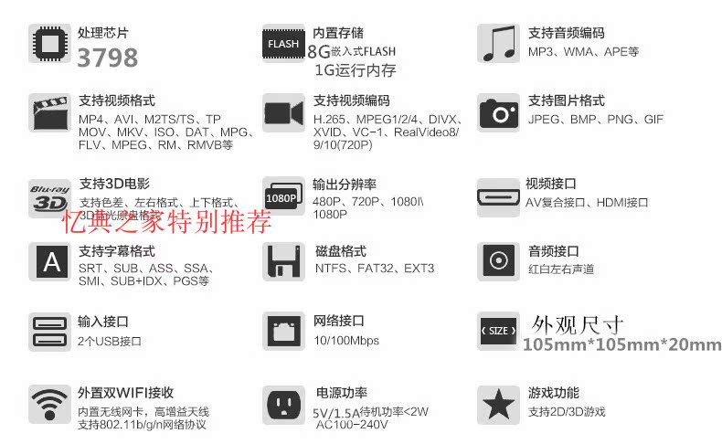 củ phát sóng wifi HYUNDAI Hyundai MOHEC3 + đầu phát hộp thông minh mạng HD thông minh WiFi4K Blu-ray trực tiếp bộ tiếp sóng wifi