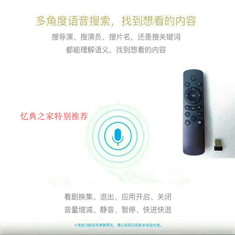 đầu phát wifi Đầu phát kim loại set-top HD mạng Malata / Malata K10 tích hợp WiFi 8G64G - Trình phát TV thông minh củ phát wifi 4g giá rẻ