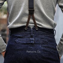 Remains 19 1930s vintage French tooling tannin cowboy high-waisted straight hanging leg trousers