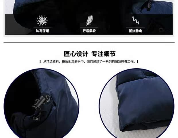 Mùa đông mới áo trùm đầu cotton nam Hàn Quốc đôi vợ chồng quần áo cotton nam ngắn kích thước lớn áo thủy triều dày áo khoác cotton áo khoác da nam