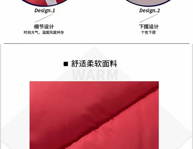 Áo khoác nam mùa đông ấm áp mới cho nam Áo khoác cotton XL cho nam và nữ đôi nam nữ xuống bộ đồ cotton phiên bản Hàn Quốc