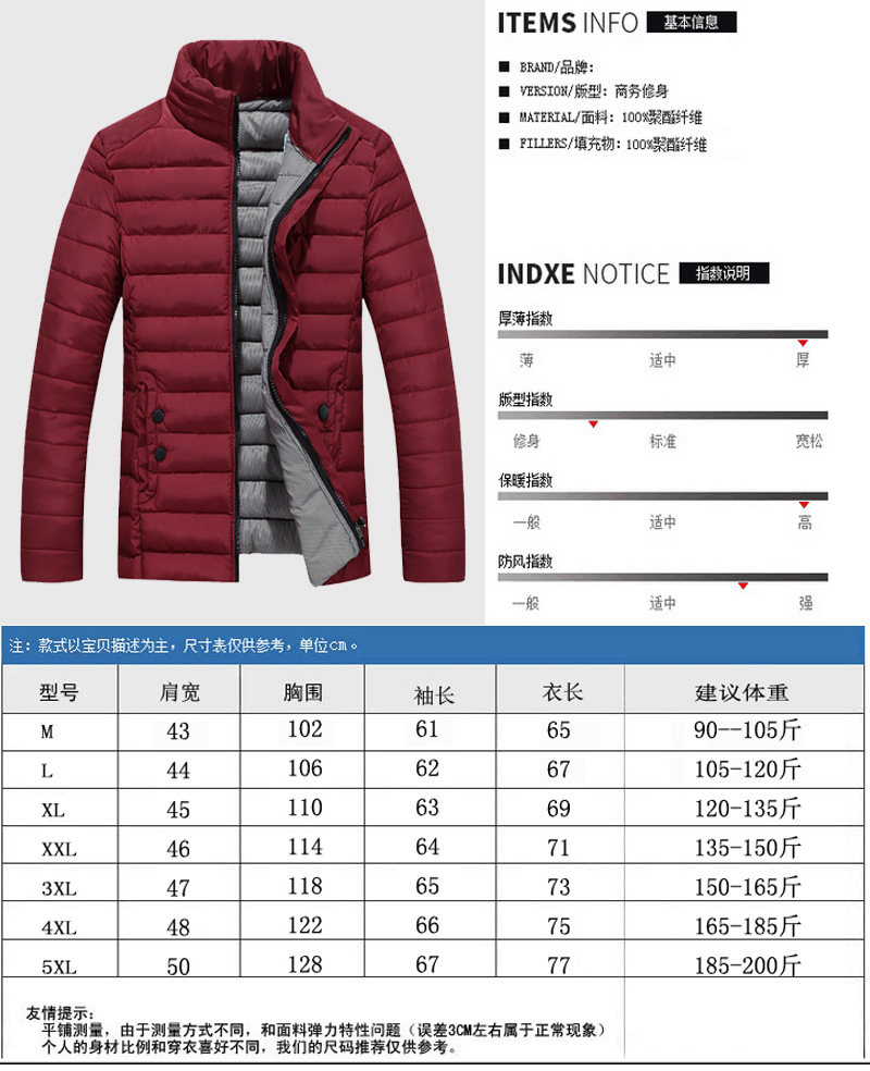 Blouson homme   OTHER - Ref 3122385 Image 10