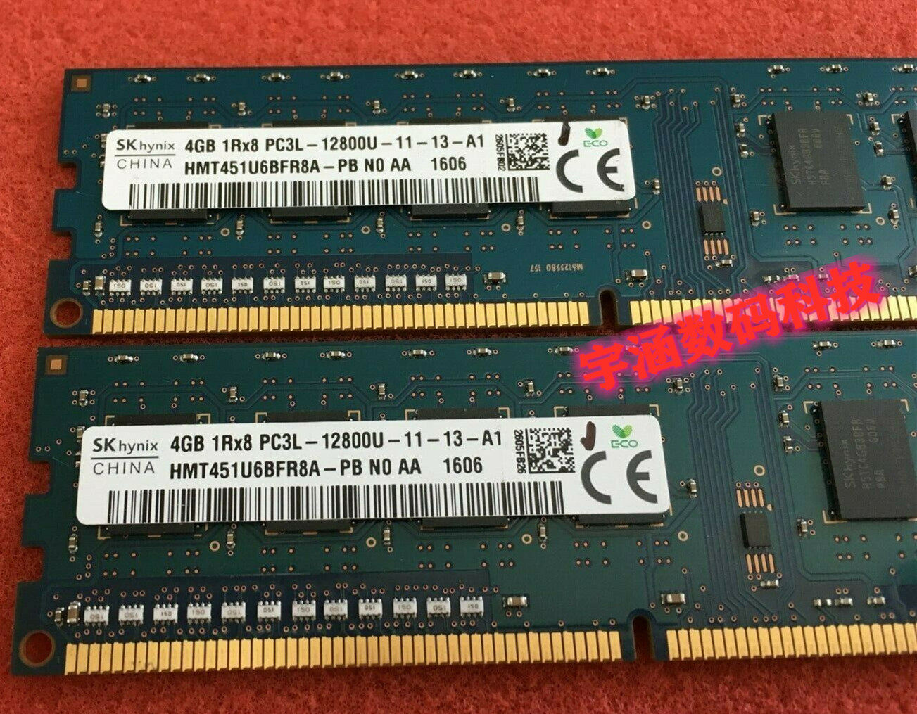 LOT DE 12 Sk Hynix 4GB 1Rx8 Sodim HMT451S6BFR8A PB PC3L 12800S 11 13 B4