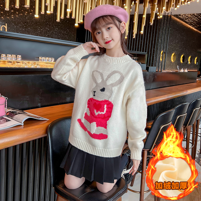 Girls sweater plus thicker rabbit children 2022 new Yang autumn and winter middle of the winter child clothing