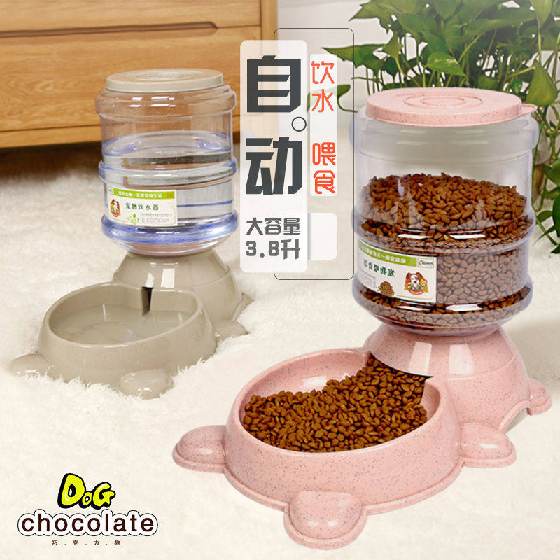 Dog Drink pet Automatic feeding machine dog rice bowls Bowls Teddy Dog Basin Kitty Water DRINK 3 8L