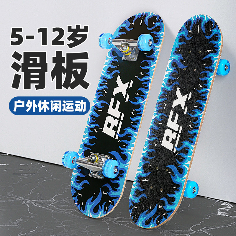 2025新款儿童四轮滑板车，萌娃初学者必备，3-12岁都能驾驭！