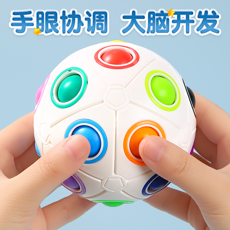 Children's Toys 1 1 3 years 2 ½ boys Puzzle 6 Wisdom to develop Brain Girl Two Boys Three Babies Early Teach Ball-Taobao