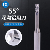 Alloy TUNGSTEN steel 3-edge extended edge 1 1 5 2 2 5MM long neck aluminum air milling cutter Deep groove milling cutter custom