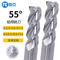 55 degrees 3 flutes decimal point aluminum milling cutter 3 5 4 5 5 5 6 5 7 5 8 5 9 5 10 5 11 5