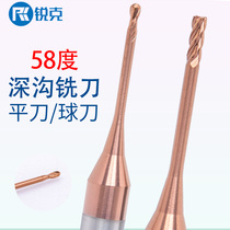 Tungsten steel alloy 2-edge 4-edge coating for steel 3-edge extended edge for aluminum Small diameter deep groove long neck air-avoiding end mill