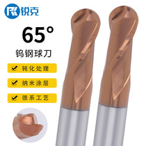 65 degree alloy tungsten steel Stainless steel special ball head milling cutter Extended coating CNC CNC ALLOY round head ball knife R knife