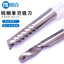 Single-edged spiral milling cutter for tungsten steel alloy aluminum Acrylic PVC computer CNC engraving machine tool 24681012