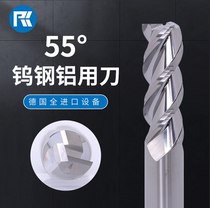 55 degree alloy tungsten steel 7 9 11 6 shank lengthened 200mm3 edge high gloss aluminum milling cutter CNC CNC end mill