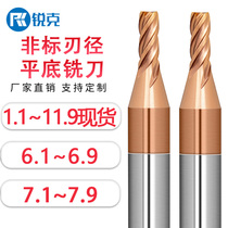Tungsten steel 4-edge coated milling cutter 6 1 6 2 6 3 6 4 6 5 6 6 6 7 6 8 6 9 7 7 1 7 2