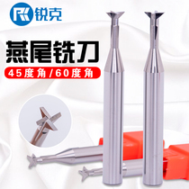 Tungsten steel alloy aluminum with 45 degrees 60 degrees 90 degrees 120 degrees CNC dovetail inverted buckle chamfer milling cutter Dovetail groove milling cutter