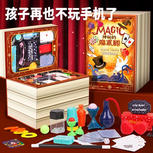 Детская волшебная игрушка для мальчиков, подарочная коробка, комплект, новая коллекция, 6 лет, подарок на день рождения