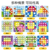 Детские игрушки Sufa от 1 до 2 с половиной лет, развивающие малыши от 2 до 3 лет с зрительно-моторной координацией, дети от 1 до 2 с интеллектуальным интеллектом.