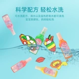 Детская клеевая картина, игрушка, пигментированные наклейки для рисования, DIY, без сушки в лампе, 6 лет, граффити