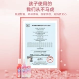 Детская клеевая картина, игрушка, пигментированные наклейки для рисования, DIY, без сушки в лампе, 6 лет, граффити